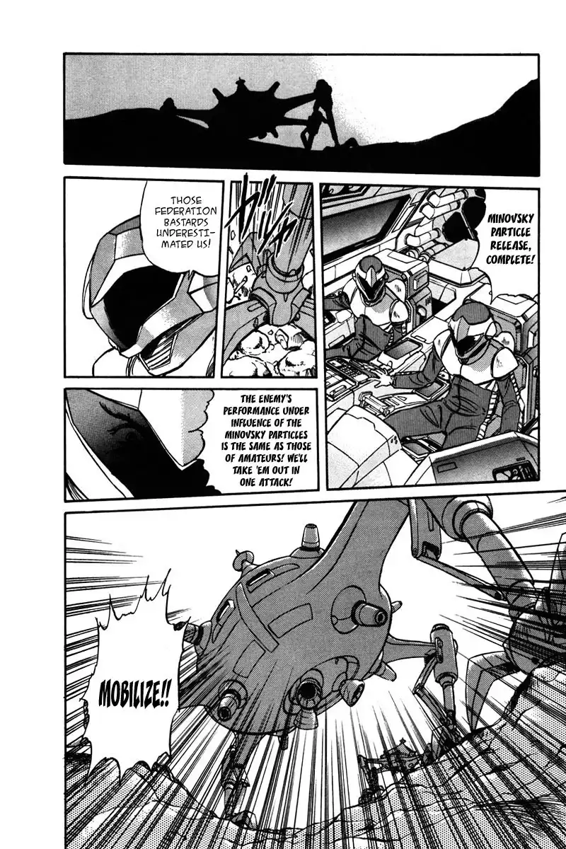 Kidou Senshi Gundam F90 Chapter 5 19